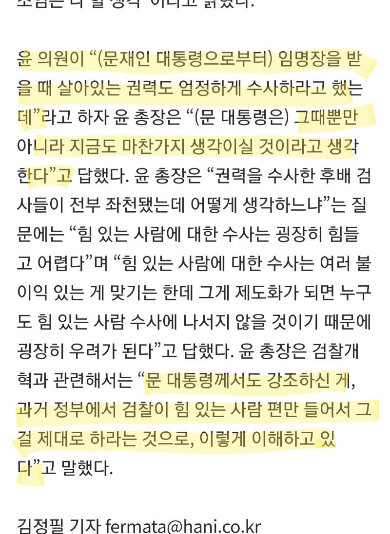 Screenshot_20201022-141117_NAVER.jpg