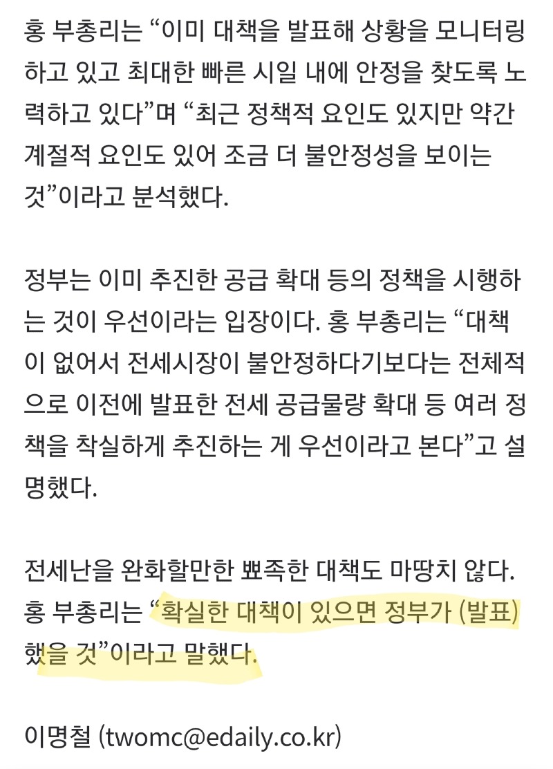 Screenshot_20201106-153622_NAVER.jpg