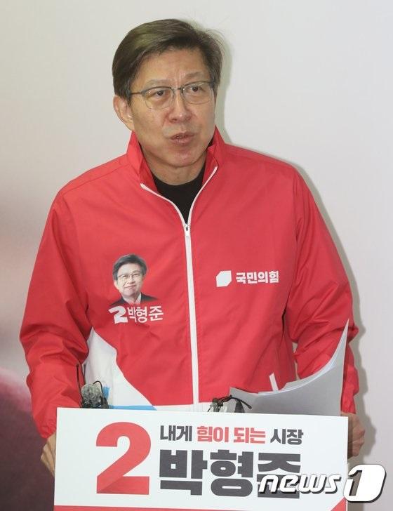 박형준,김영춘,국민의힘,보궐선거,부산시장.jpg