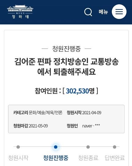 Screenshot_20210421-110454_Samsung Internet.jpg