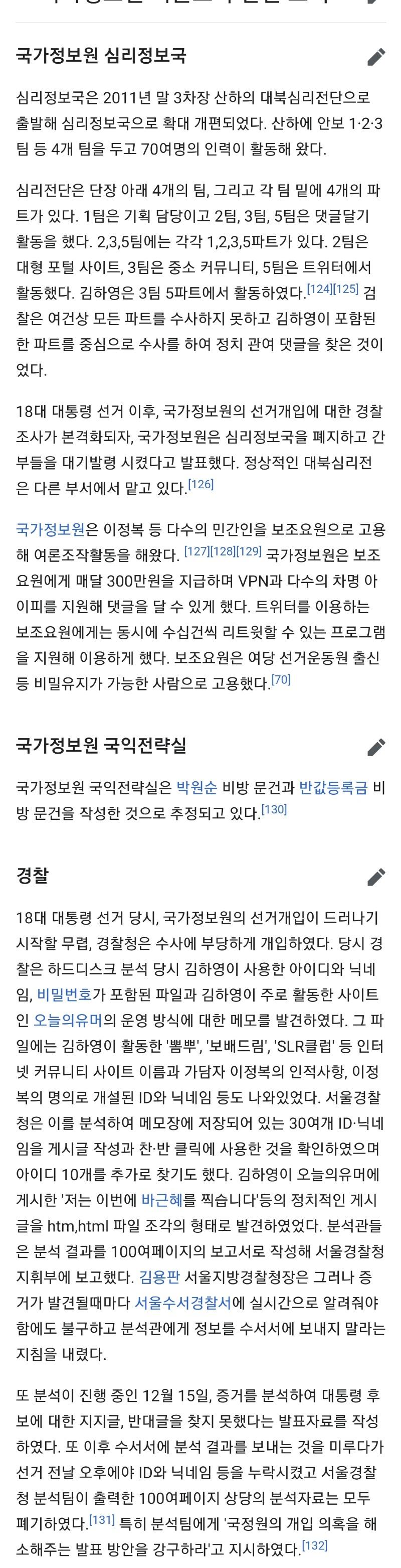 Screenshot_20210428-202559_Samsung Internet.jpg