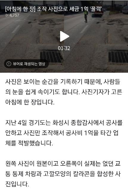 Screenshot_20210506-094837_NAVER.jpg