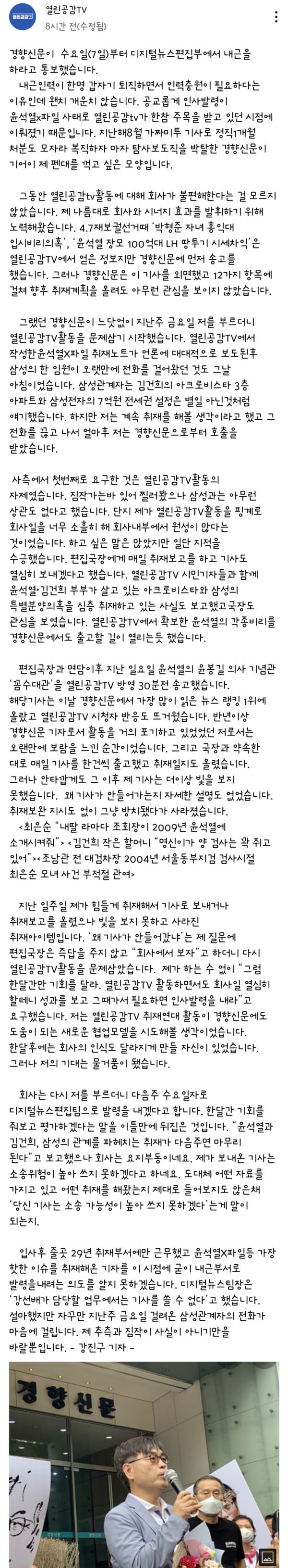 이미지_2021-07-04_172043.png