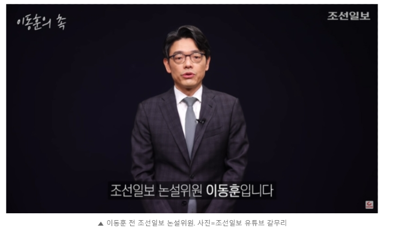 수산업자 게이트 NO 조선미디어 게이트 YES | 보배드림 정치게시판