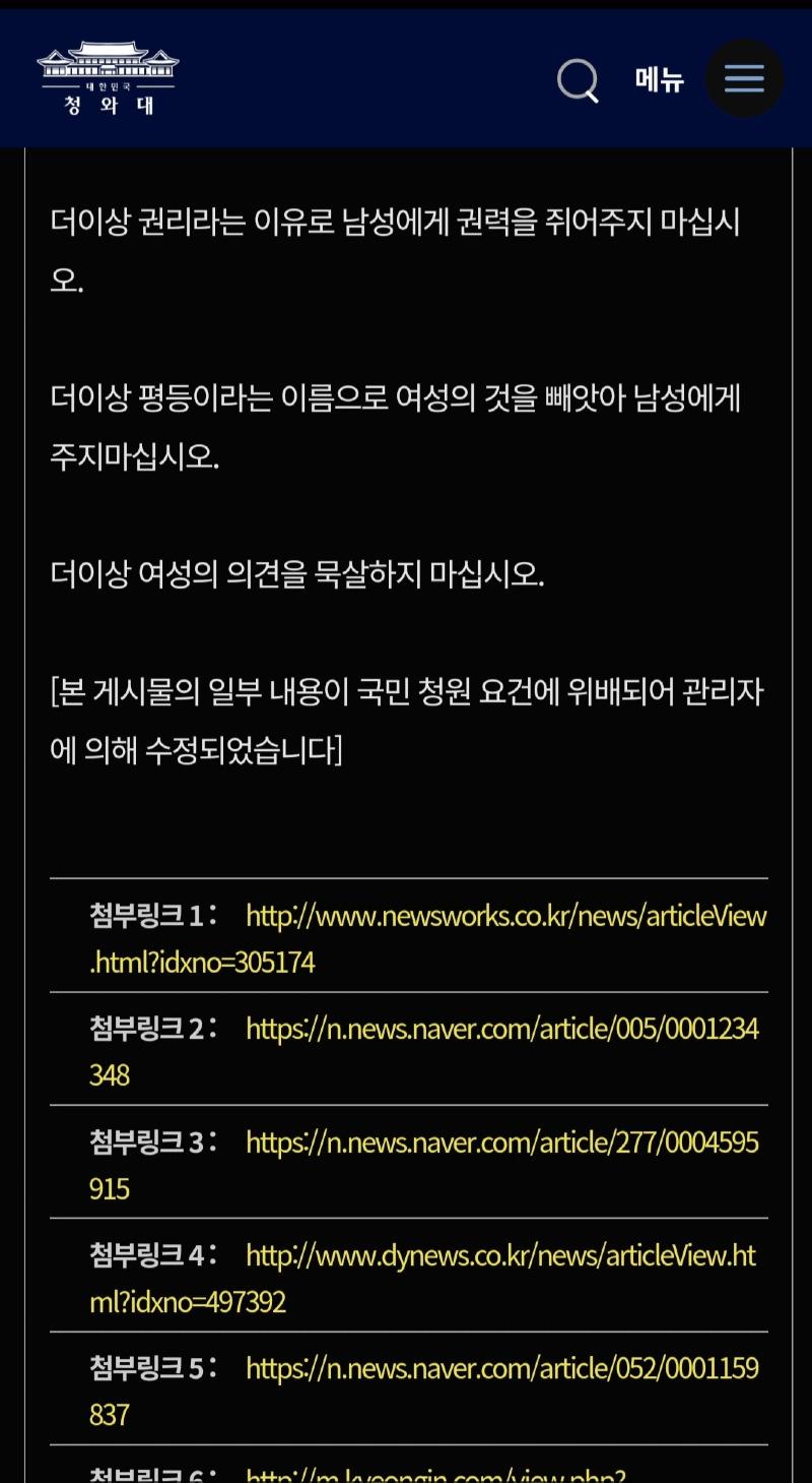 Screenshot_20210711-155657_Samsung Internet.jpg