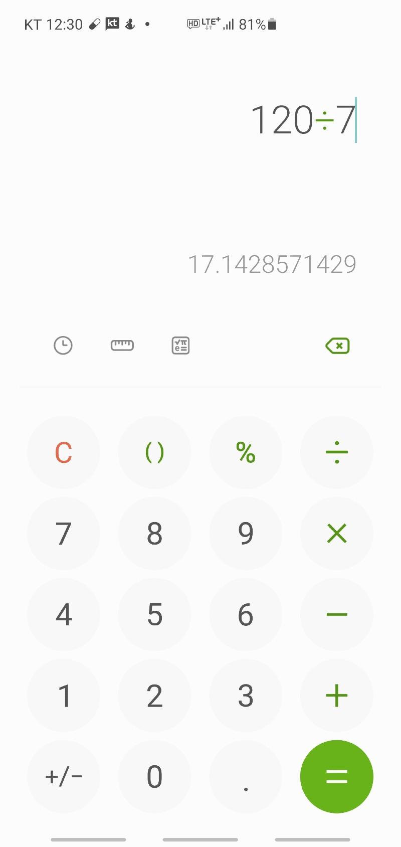 Screenshot_20210720-123031_Calculator.jpg