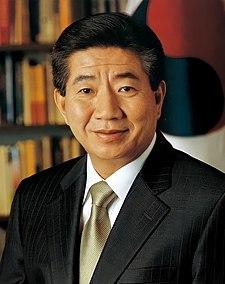 Roh_Moo-hyun_presidential_portrait.jpg