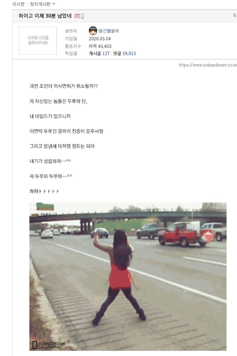 보배당구장 이미지