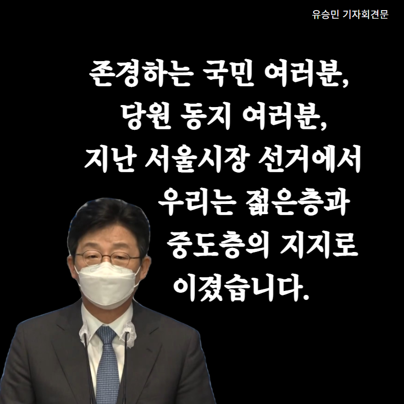 KakaoTalk_20210824_112004220.png