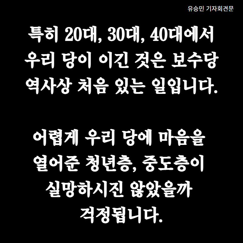 KakaoTalk_20210824_112004220_01.png