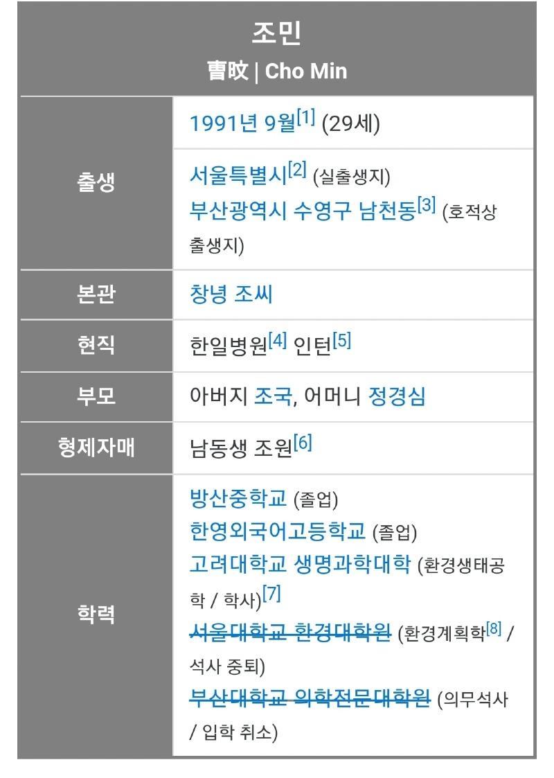 Screenshot_20210825-004927_NAVER.jpg