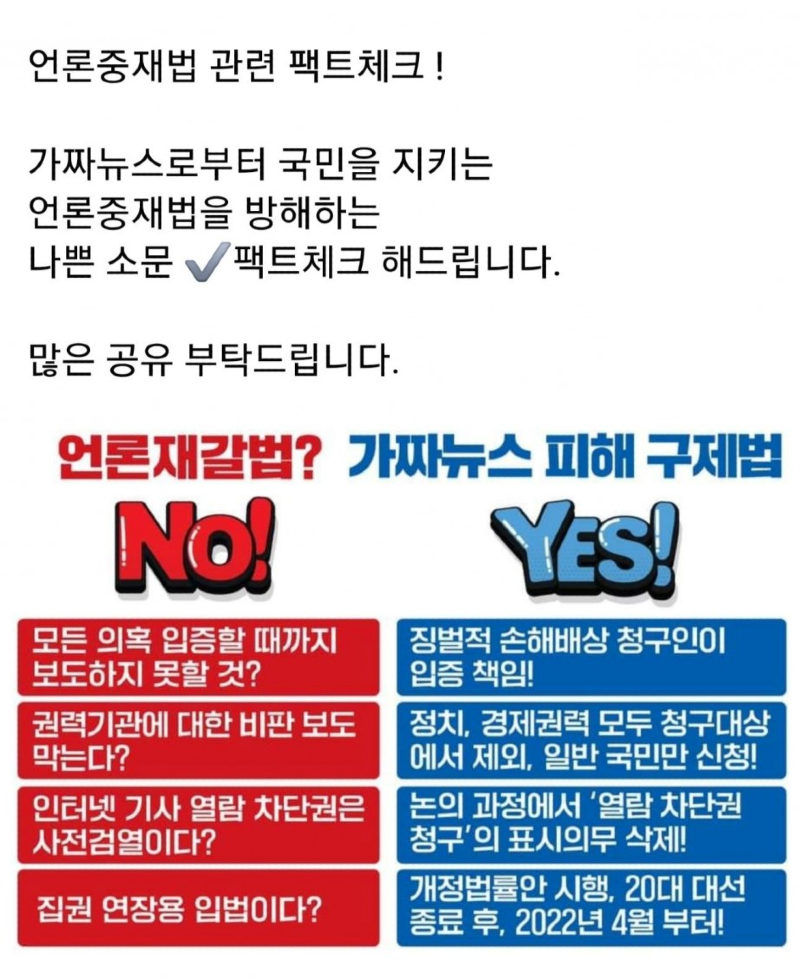 이미지_2021-08-27_005328.png