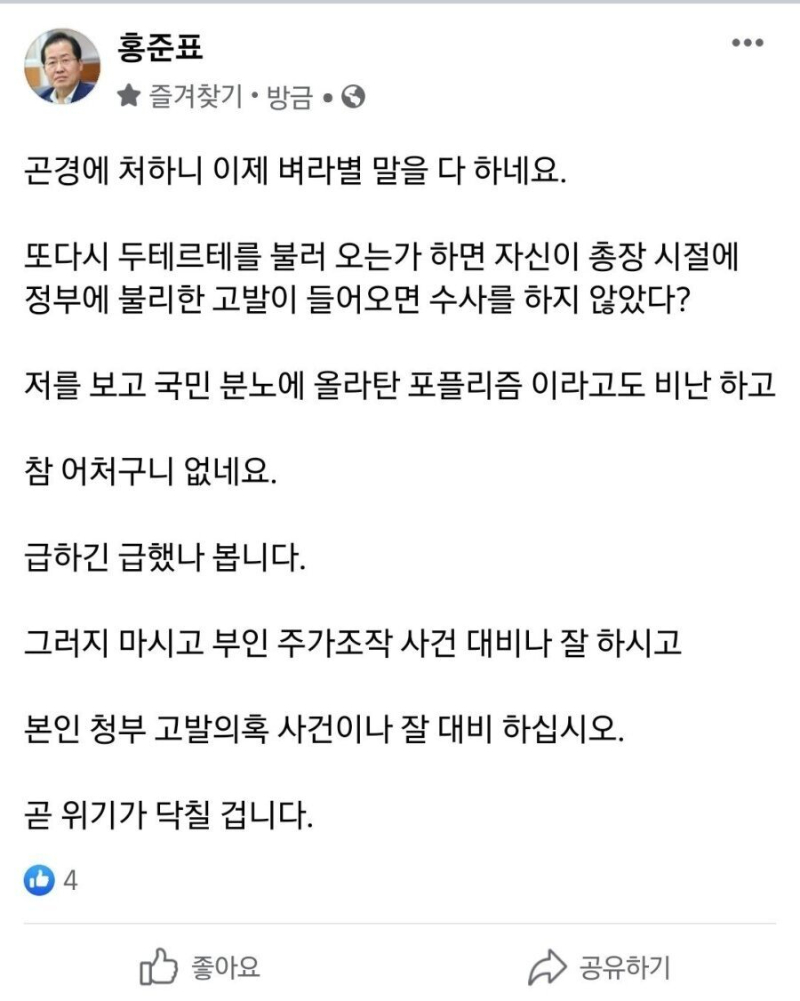 이미지_2021-09-03_163143.png