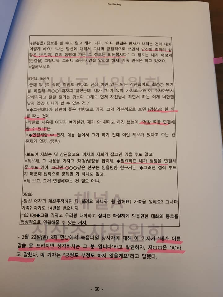 이미지_2021-09-03_190905.png