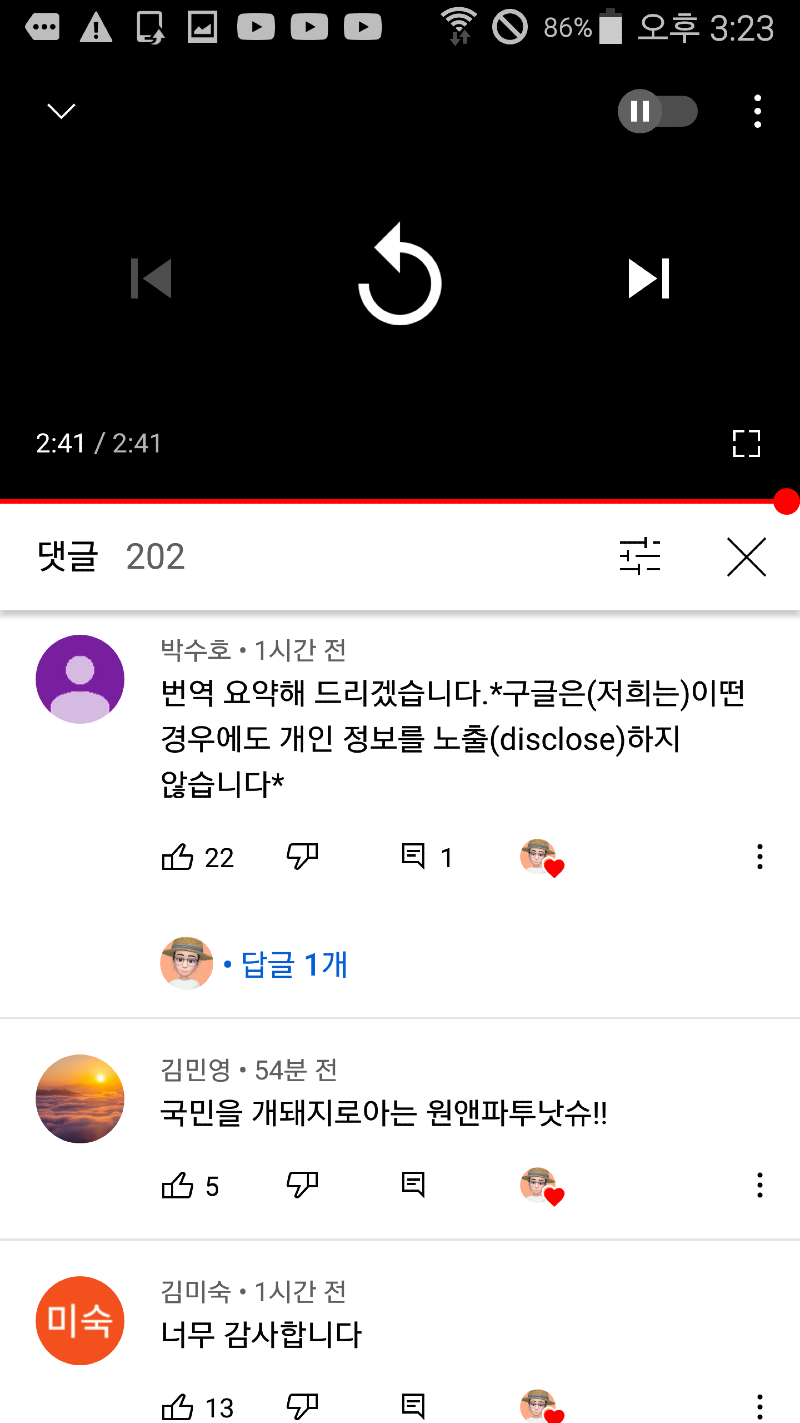 드림파트너스 이미지