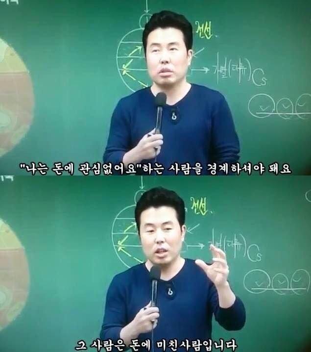 이기상.jpg