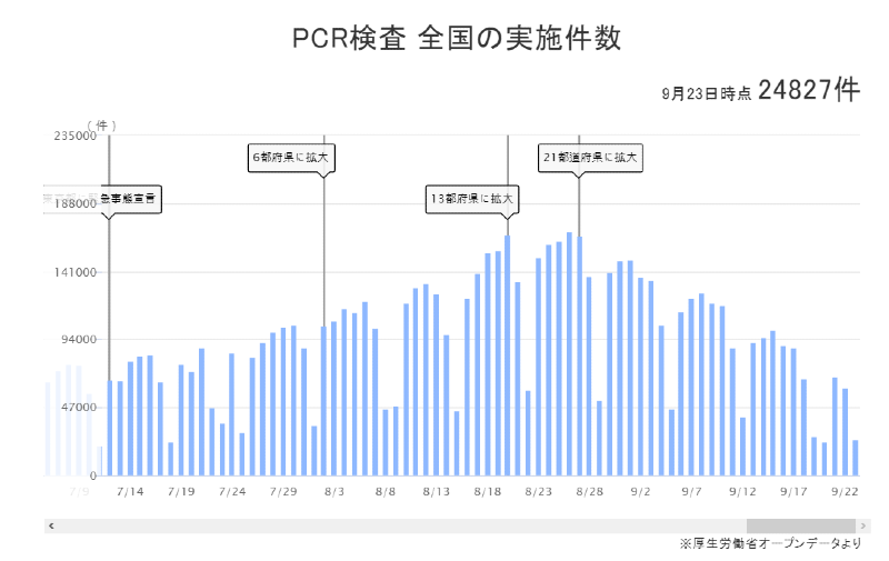 이미지_2021-09-27_172950.png