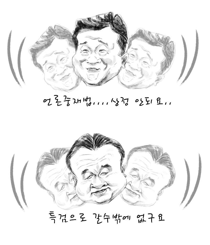 늙은수박.jpg