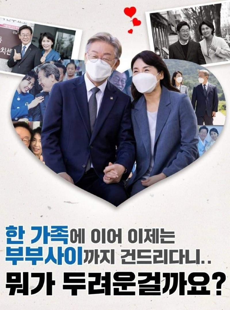 준스 이미지