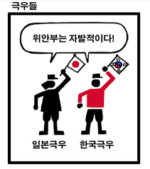 다운로드.png