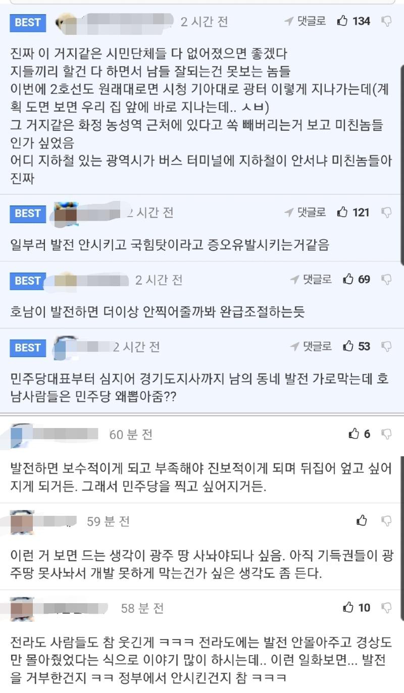 Screenshot_20220127-215602_KakaoTalk.jpg