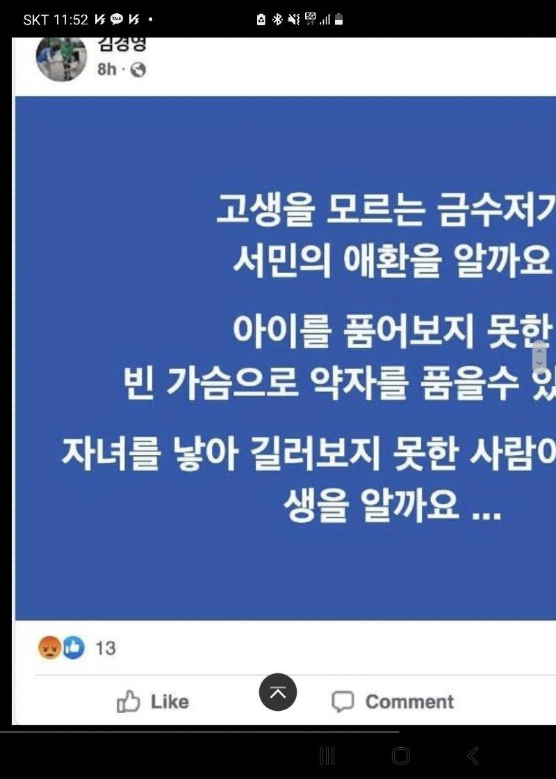 보배당구장 이미지