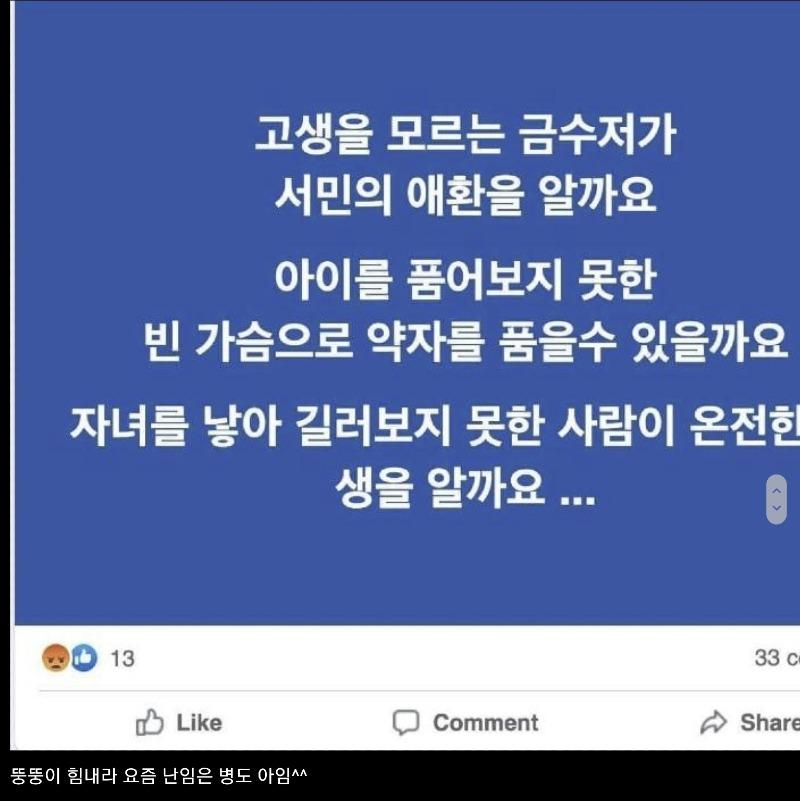보배당구장 이미지