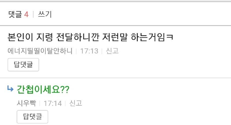 보배당구장 이미지