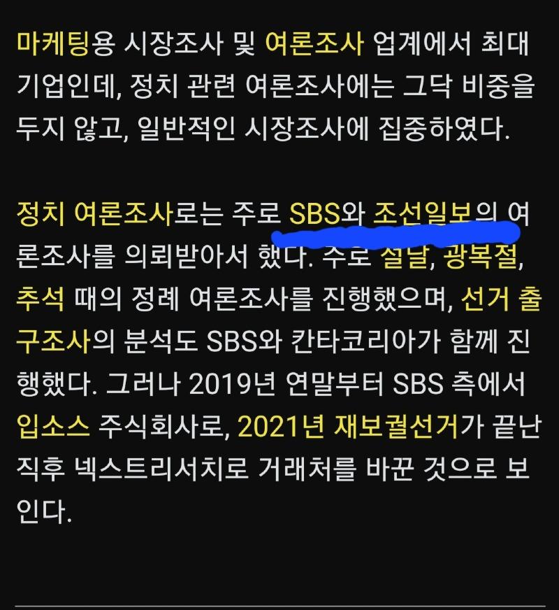 Screenshot_20220210-163443_Samsung Internet.jpg