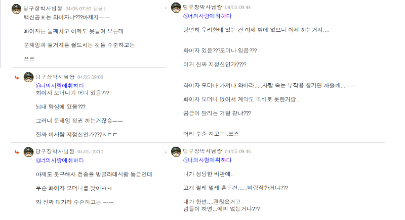 짱당구장 이미지