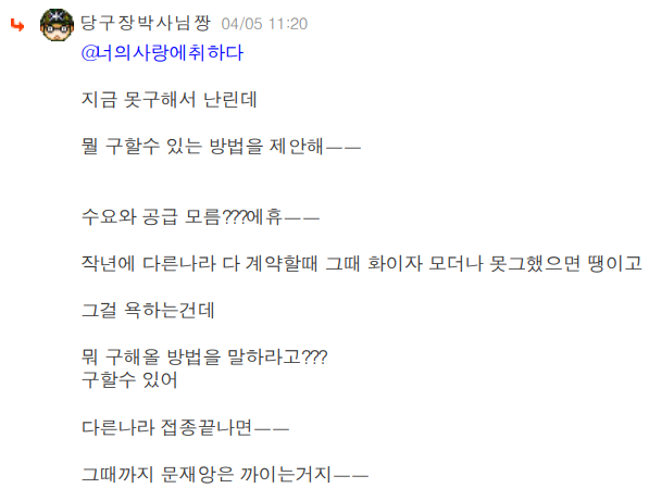 짱당구장 이미지