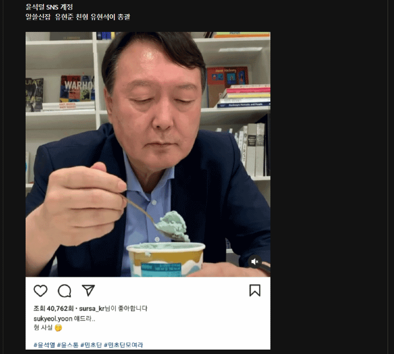 2유현준교수.gif