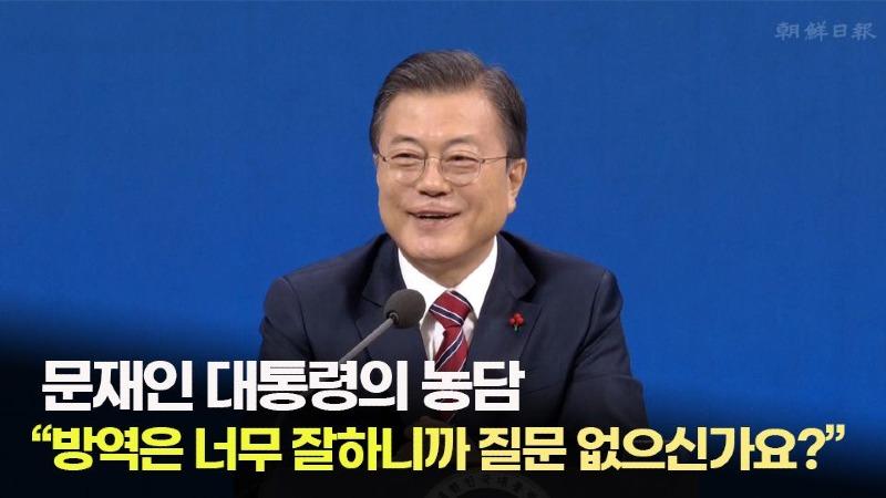 재앙.jpg