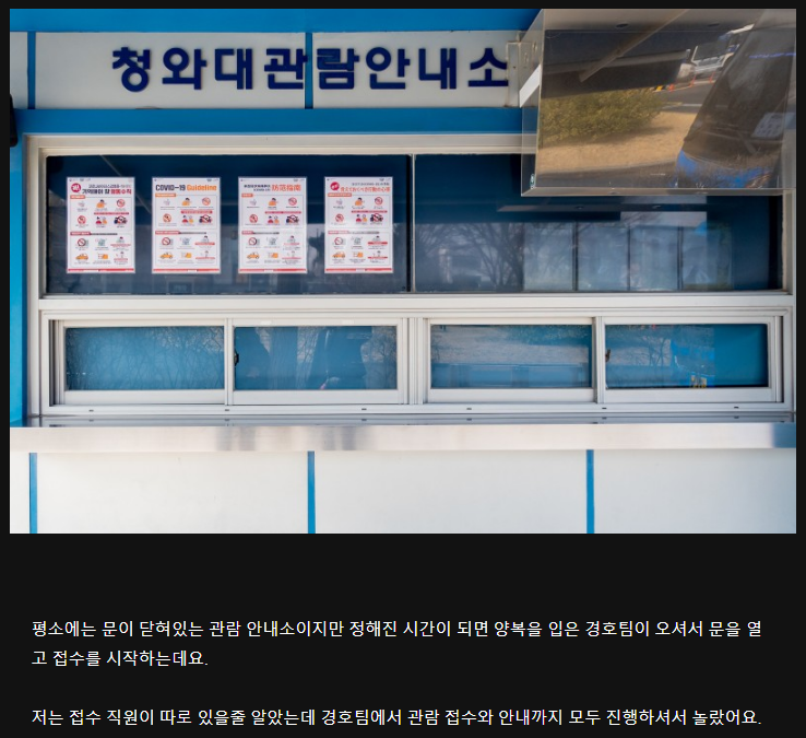 화면 캡처 2022-03-22 080129d.png