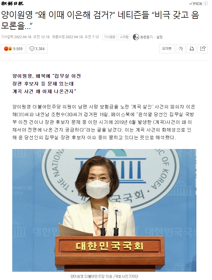 양이.png