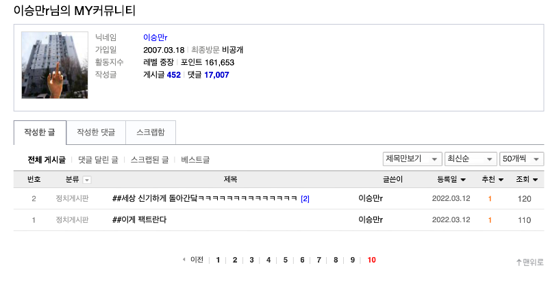 ?????????? 2022-06-02 ???? 7.01.36.png
