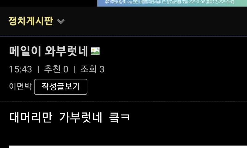 거기네 이미지