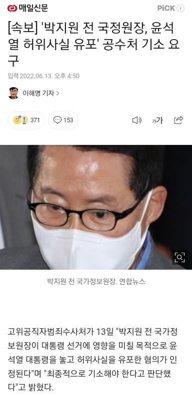 도원장 이미지