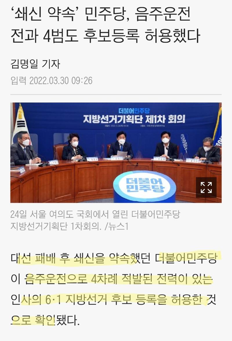 더브러 이미지