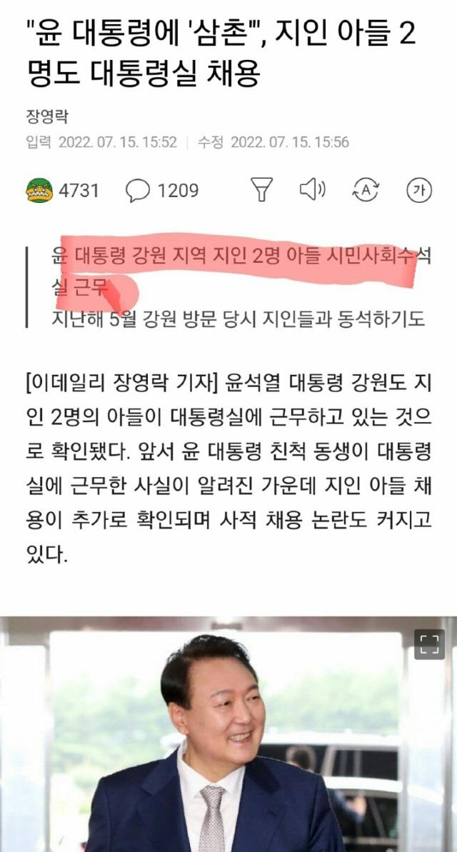 블루럽 이미지