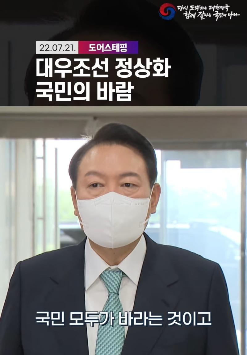 대우복사 이미지