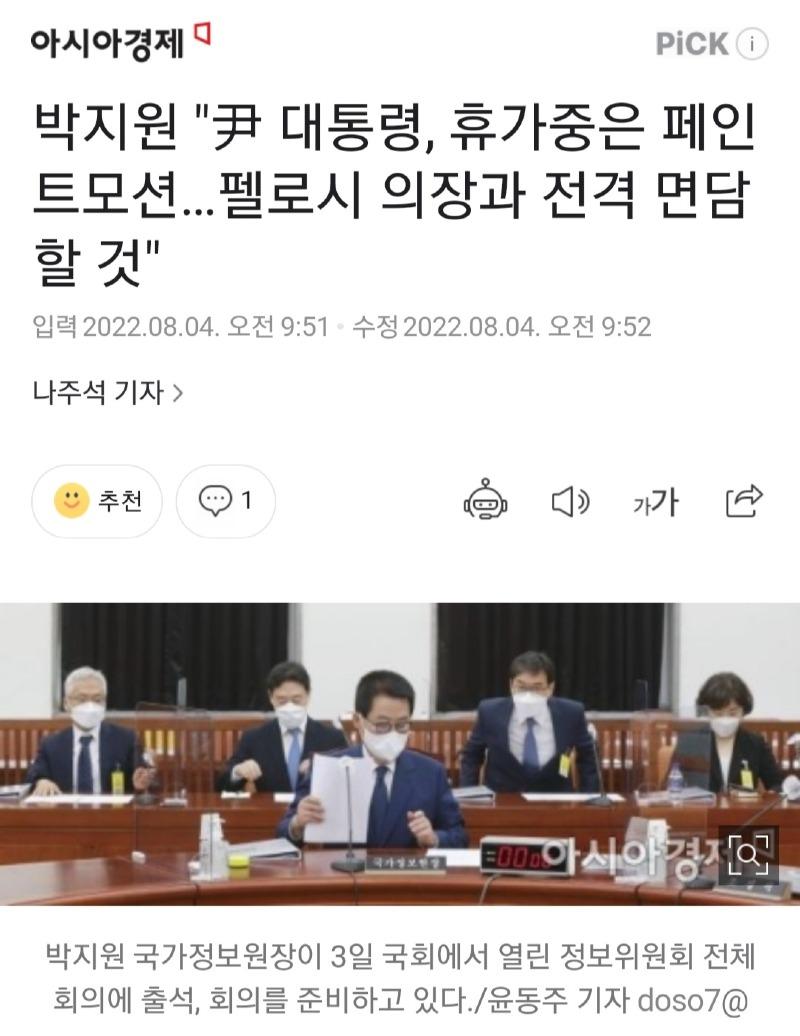 도원장 이미지