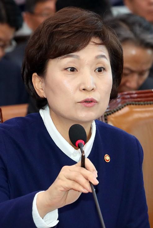 김현미2.jpg