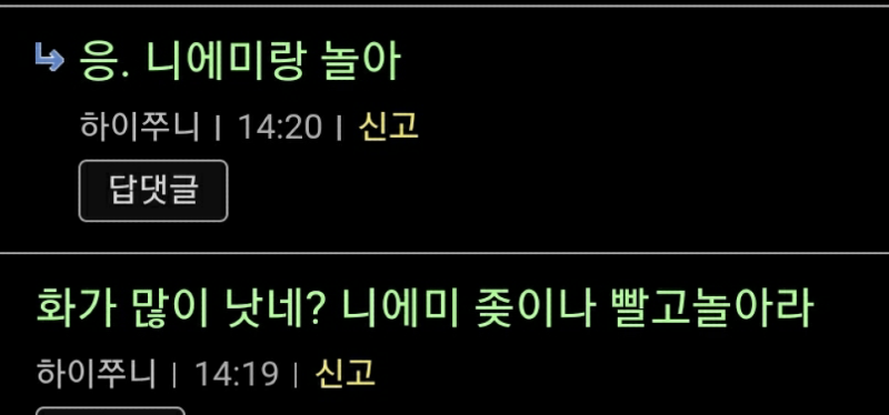블루럽 이미지