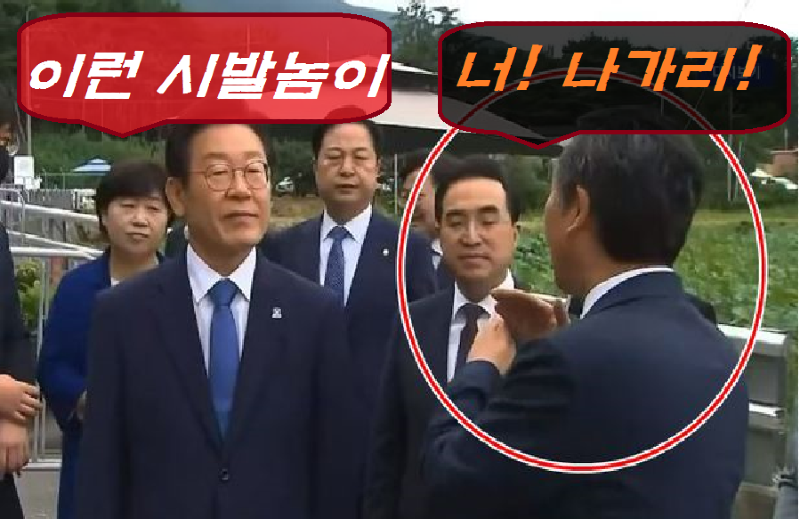 나가리.png