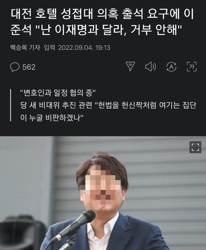 난달라 이미지