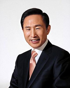 Lee_Myung-bak_presidential_portrait.jpg
