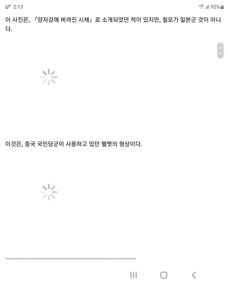 Screenshot_20220907-141338_Samsung Internet.jpg