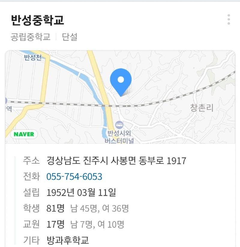 Screenshot_20220913-195030_Samsung Internet.jpg