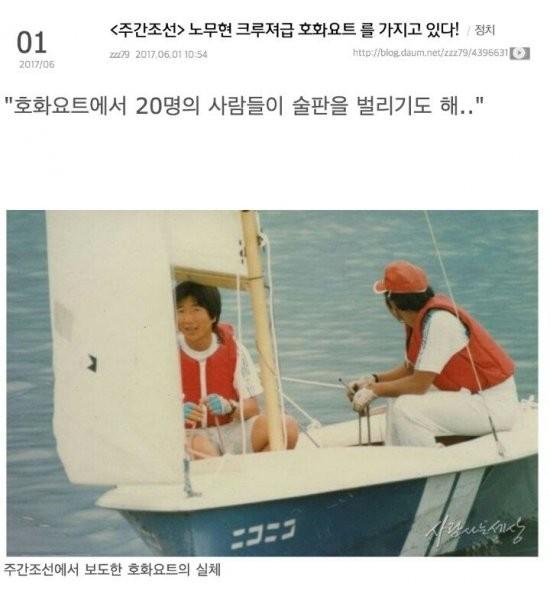 드림요트 이미지